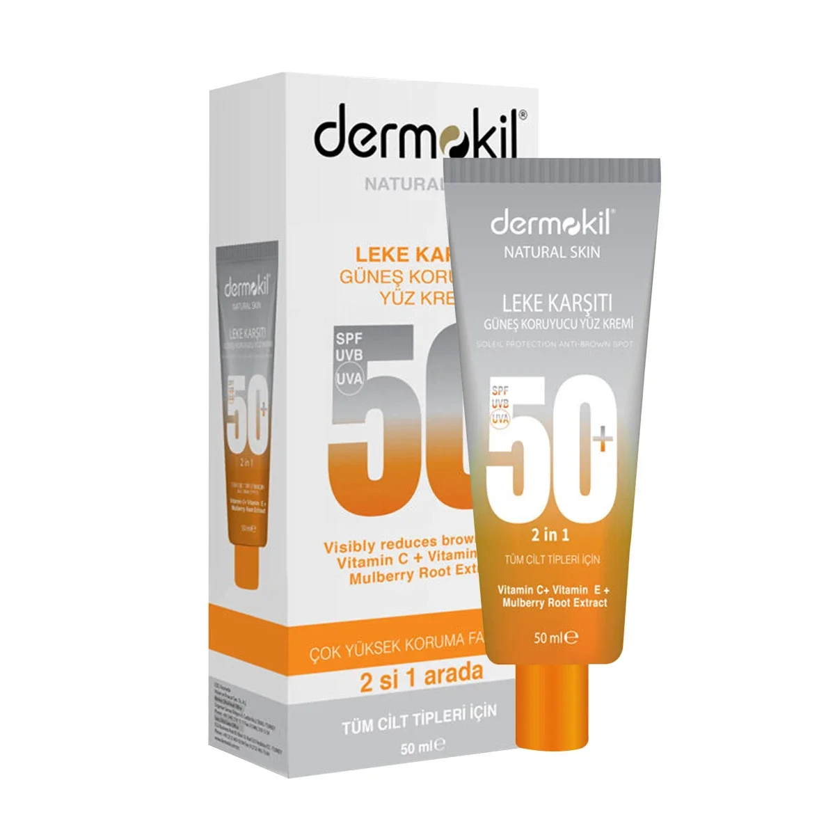 ديرموكيل كريم واقي شمس للوجه SPF50+ ضد البقع البنية – 50 مل