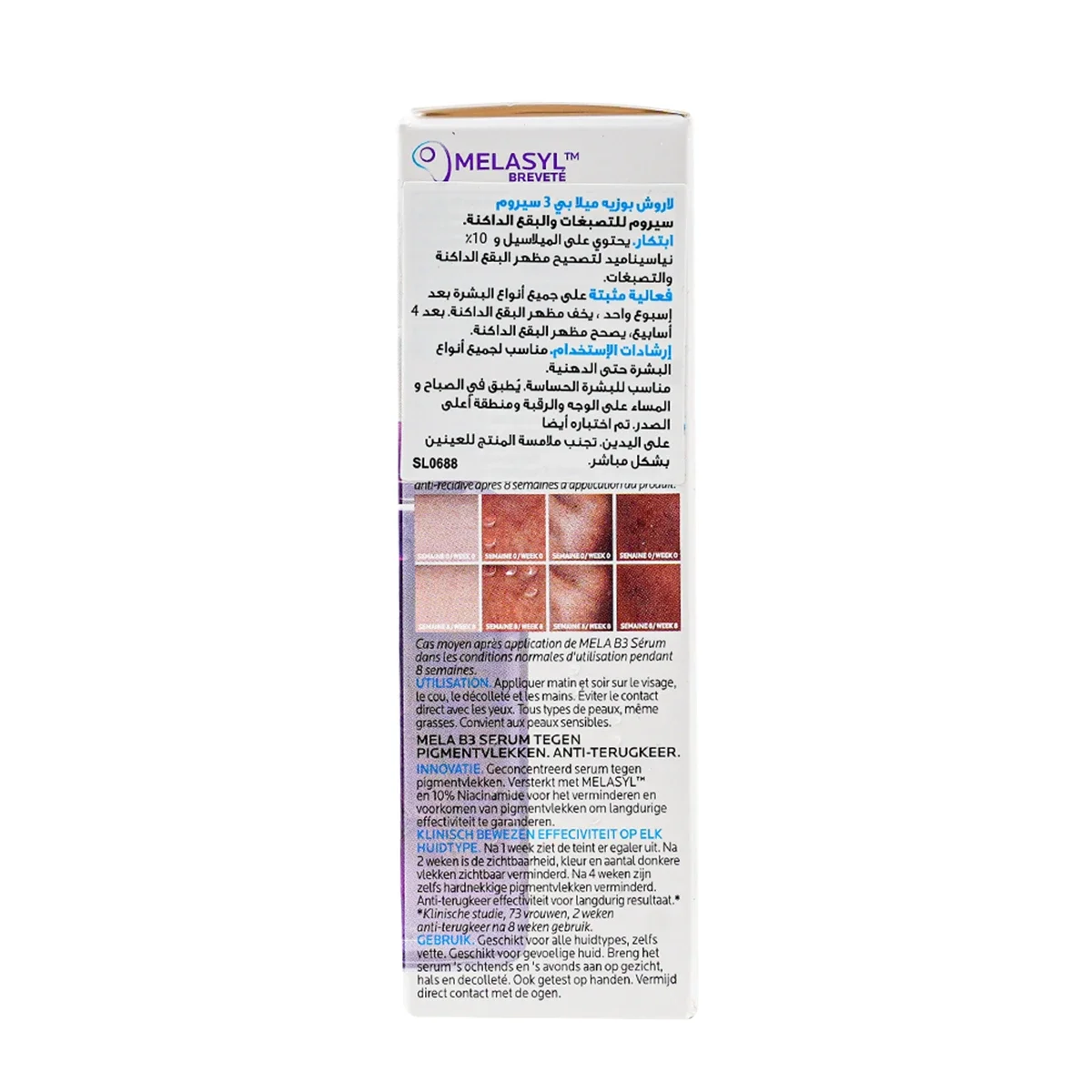 La Roche-Posay Mela B3 Anti-Dark Spot Serum 30 ml - Image 3
