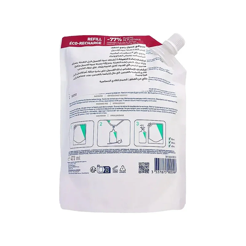 CeraVe Foaming Cleanser Gel Moussant 473ml  Bag - Image 2